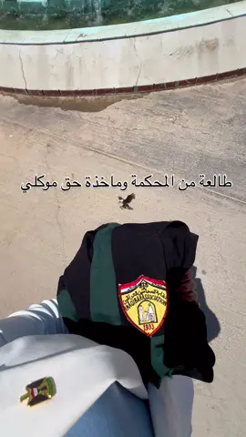 #الشعب_الصيني_ماله_حل😂😂 