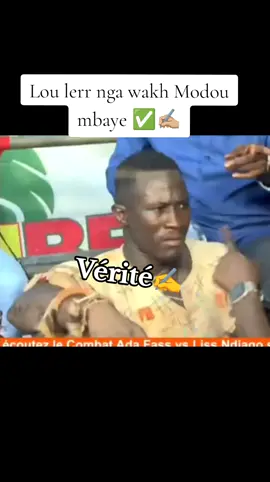 Deug Bou werr ✅