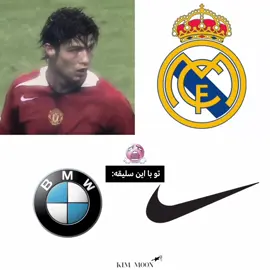 🛐💘 #Ronaldo#realmadrid#bmw#nike#fyp#foryou#tiktok