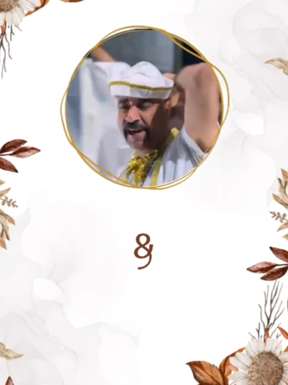 دعوي فرح❤️‍🔥🔥 #دعوات_الكترونيه #ترند_تيك_توك #اكسبلور #الشعب_الصيني_ماله_حل😂😂 #مشاهير_تيك_توك ##fyp #viral #دعوات_زفاف #دعواتكم #افراح #اللمبي #اغنيه_تيك_توك #صبحكوا_بالخير_ياهل_اتيكتوك😂😂👋 
