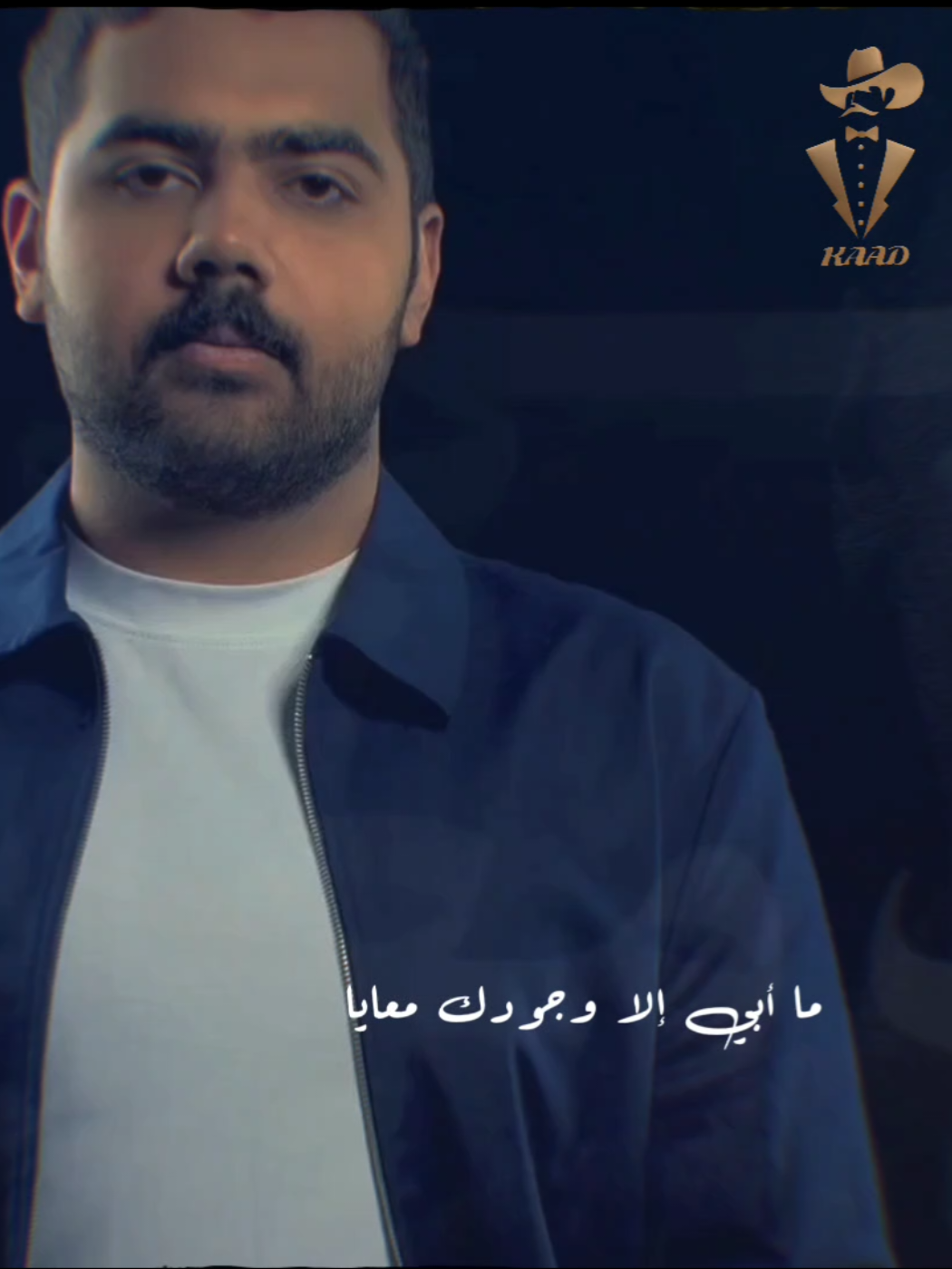 #محمد_الهرمي #ضايق_الليلة  #foryou #foryoupage #fyp #viral #tiktoktrend #explorepage #tiktokchallenge #reels #funnyvideos #relatable #اكسبلور #ترند #ضحك #فيديوهات #العرب #يومياتي #مشاهير_التيك_توك #فيديوهات_مضحكة #خليجية #قصص #ابداع  #السعودية #الامارات #الكويت #خليجي #تيك_توك_الخليج #ترند_الخليج #السعوديين #فزعة #رمسة #محتوى_خليجي #قصص_خليجية #فن #رسم #ابداع #فنان #تصميم #art #artist #digitalart #drawing #music #singing #acting #voiceover #painting @أحمد الهرمي 