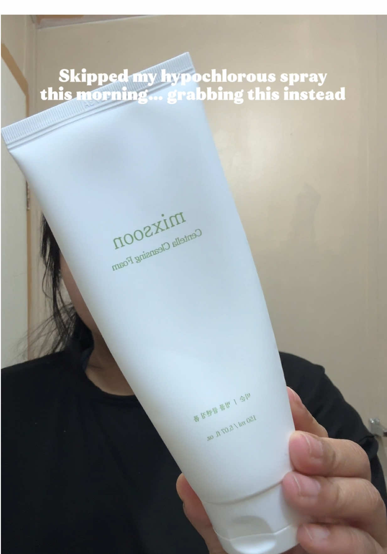 on mornings when i skip my hypochlorous acid spray, i go in with the mixsoon centella cleansing foam 💚 it’s formulated with centella asiatica to calm irritation, reduce redness, and gently cleanse without stripping my skin. perfect for sensitive or reactive skin types!  #mixsoon #skincareroutine #morningskincare #centellacleanser #sensitiveskinfriendly #kbeauty #calmingskincare #skincaretips #skincaremusthaves #kbeautyskincare #kbeautyskincareproducts 