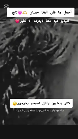 #الشعب_الصيني_ماله_حل😂😂 