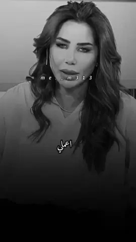 #الخيانه_ابشع_حاجه_فى_الحياة #نادياــالزعبي  #لايك #اكسبلوررر 