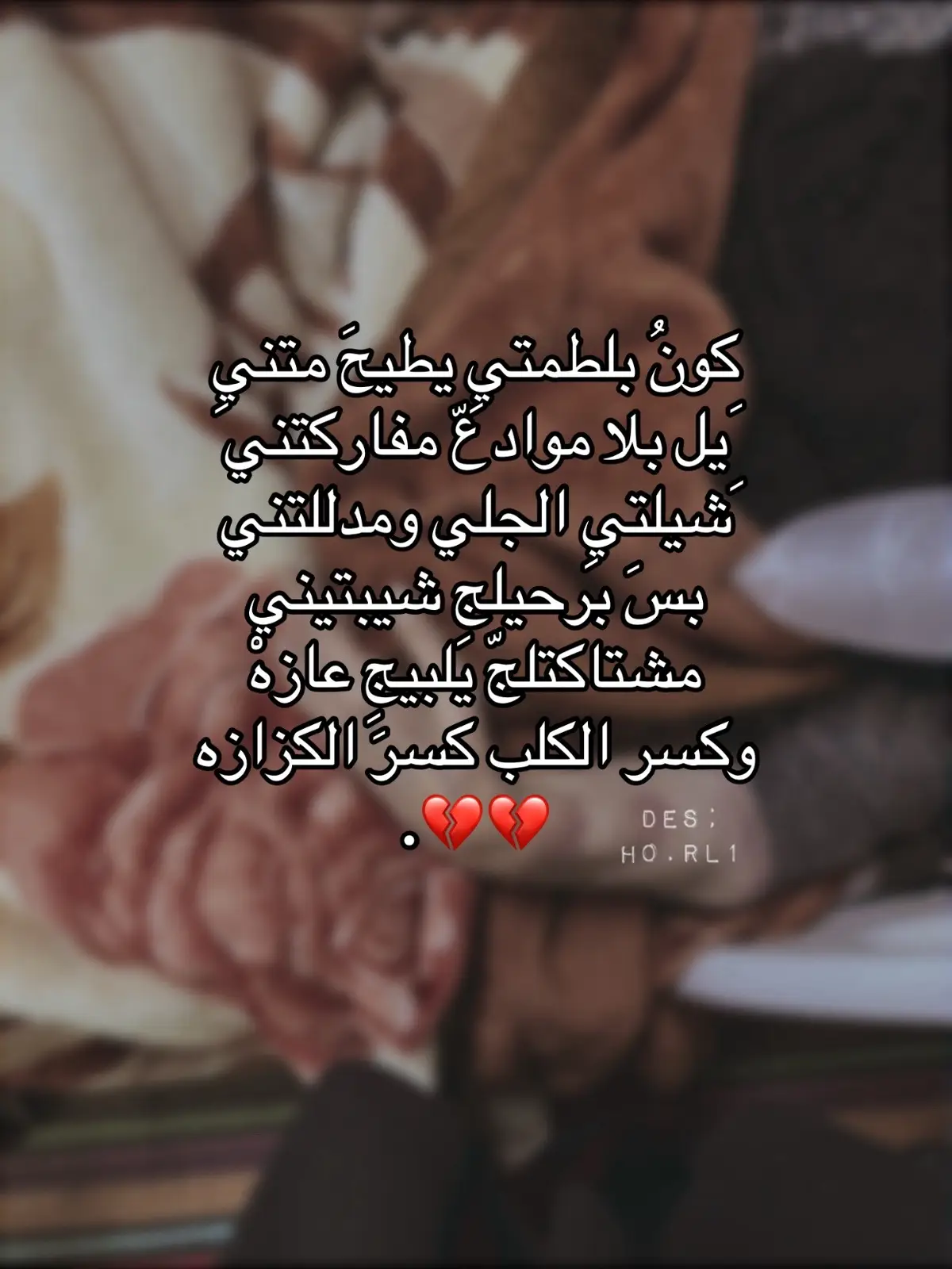 #بشار_عبد_الحسن  #فقيدتي #جدتي #الفاتحة_لروحها_الطاهرة #النجف_الأشرف #مالي_خلق_احط_هاشتاقات #مالي_خلق_احط_هاشتاقات #مااحلل_تاخذ_الفيد #اكسبلورexplore #اكسبلور #fyp #عيد_الاضحى 