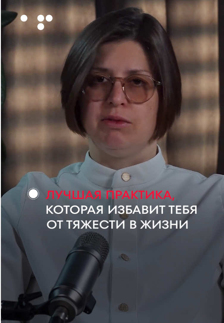 🔝 тг:yourgreatlife Мой телеграм канал в описании профиля #путьгероя #деньги #возможности #энергия #любовь #свобода