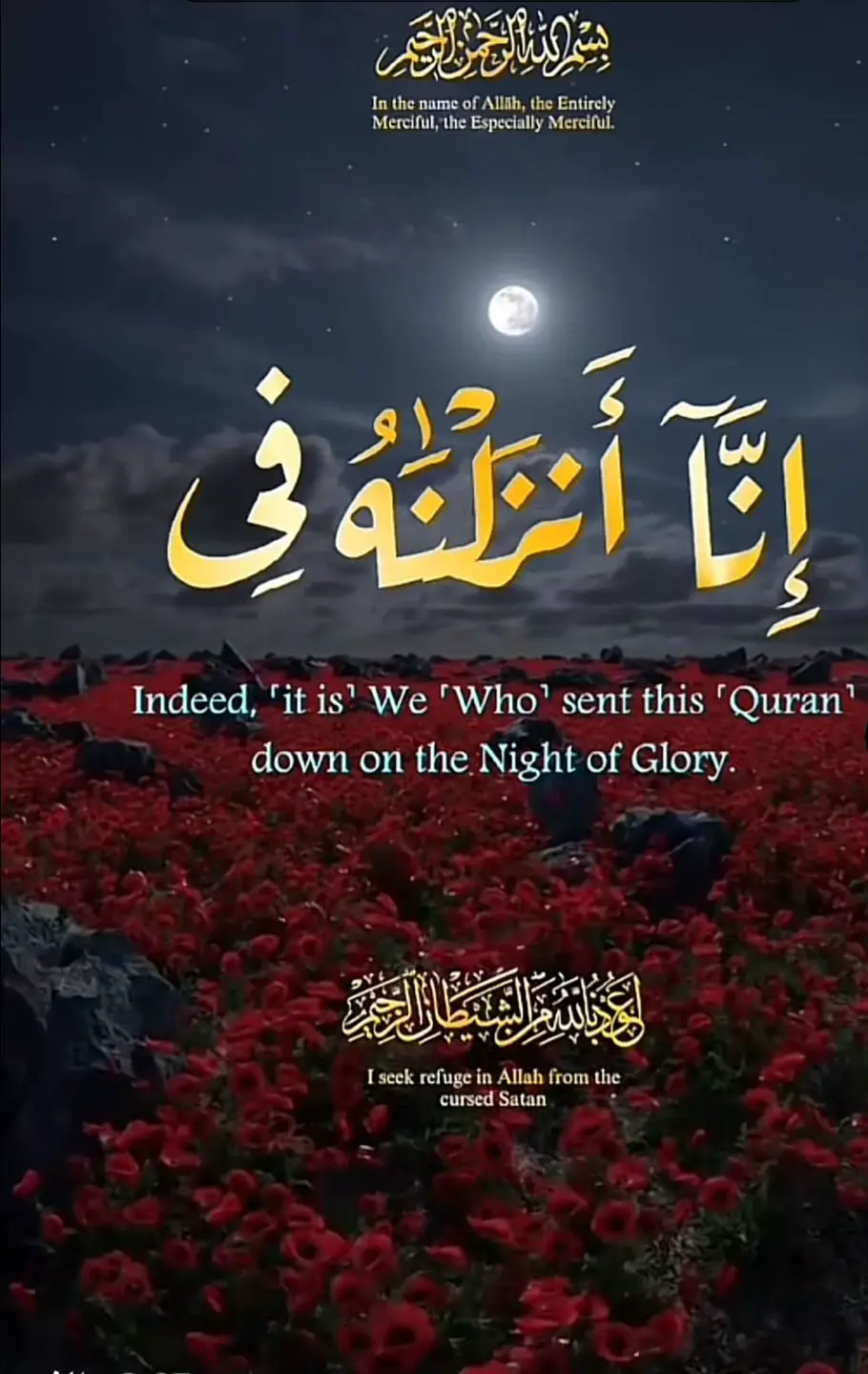 #promomakanliburan #jummahamubarakstatus🕋🤲 #islamic_video #allahisthemostmerciful #foryourpage #islamic_group #allah99names #masjidulharram🕋 #quranmajidkitilawat #islamic_media #islamicquotes #allahuakbar 