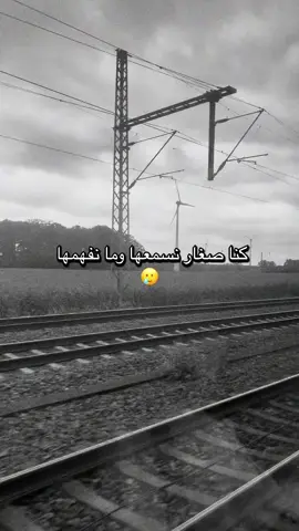 #حمادة_هلال💙💞💙 #بخاف_حمادة_هلال 