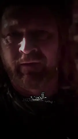 هـيهآآتت من لـ ذلةة.     🤷😂.       ‹.            ‹.                                   ‹.          ‹#اكسبلور_exblore #عاده_نشر_فيديو🔄 #ستوريات #الحجي_ابو_نسر #سمير_صبيح_جبل_الشعر_الشعبي_العراقي #لايك #كريستيانو #السماوه_مدينتي #دحـون_صمآوه 
