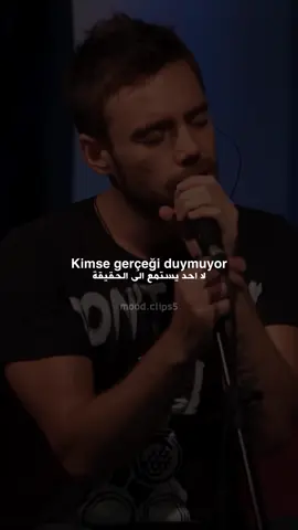 اغنية مستحيل تتخطوها؟..🖤 #اغاني_تركية #اغاني_تركية_مترجمة #شاشة_سوداء🖤 #Sing_SadSong #muratdalkılıç #yalandünya  #moodclips5 #Sing_Oldies  @MuratDalkilic 