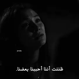 لعبو بنفسيتي 😭😭😭#viralvideo #foryou #fyp #dancewithpubgm #thesummeriturnedpretty #كونراد #بيلي 