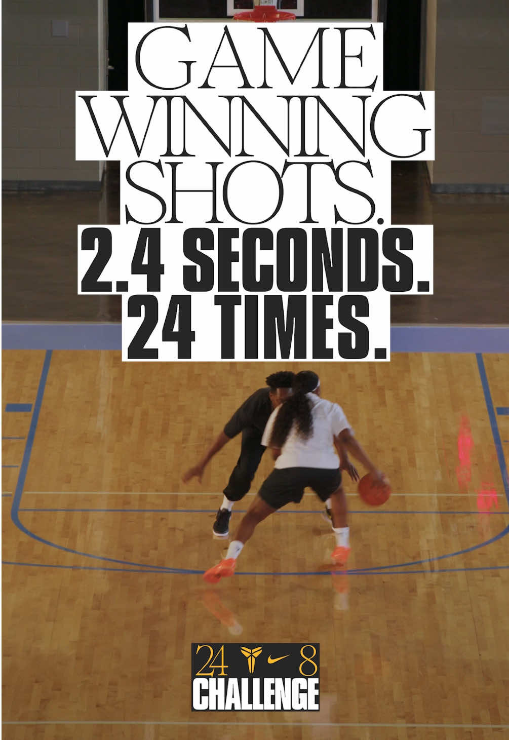 Do you have what it takes to finish the job?  Stitch Arike's step-back game-winner and show us how you call game. #NikeBasketball #TeamNike