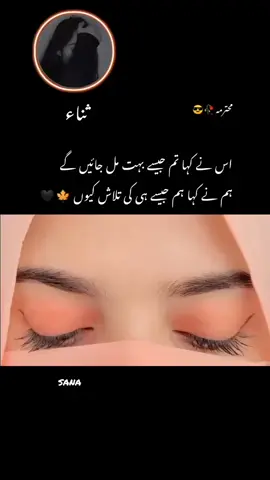 Han g 💯#respect 