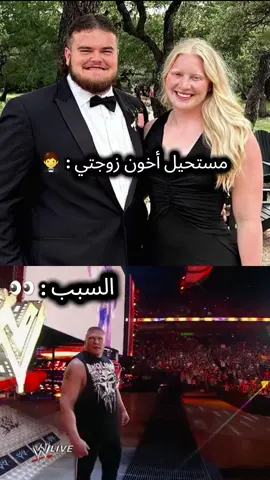 💀🤭 #WWE#fyp #beast #brocklesnar #جون_سينا #راو #جون_سينا #رومان_رينز #سمرسلام #الشعب_الصيني_ماله_حل😂😂 
