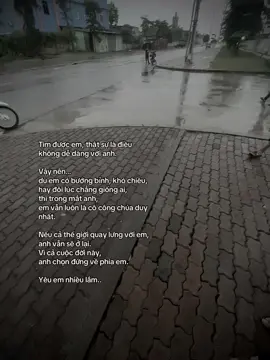🌧️