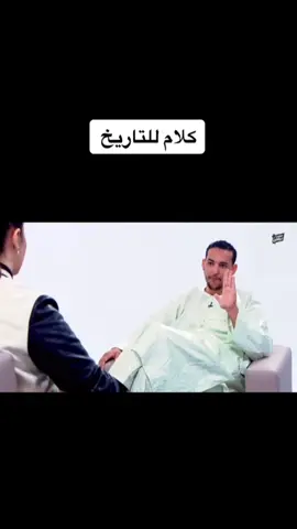 #المهممش #الجنوب_الليبي #اوباري_سبها_مرزق_قطرون_صحراء_ليبيا_التبو 