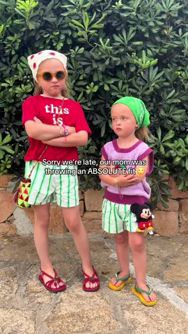 🤭
