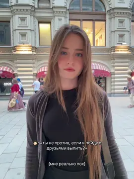 ➡️ тгк: ЛизаБелль 