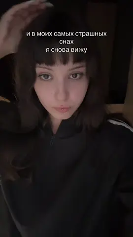 тгк шприцова