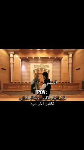 😭 #منصور_ال_زايد #نيف_السيد @منصور ال زايد | Mansour 