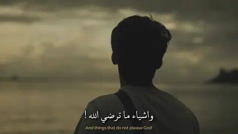 نصيحه توبوا كلنا راح نموت وراح نتحاسب ! #الاغاني #ابو_جودي #مواعظ #التوبه #اكسبلورexplore 