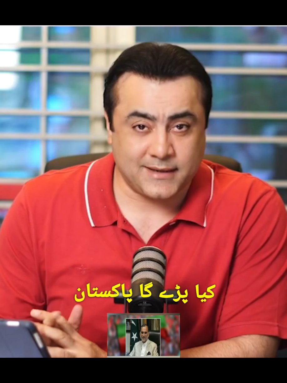 گنڈاپور جیت گیا۔ #شیر_دل_لیڈر_ہے_میرا_عمران_خان #عمران_خان #عمران_ہم_تمھارے_ساتھ_ہیں #views #Love #1crorelove #2billionviews #foryou@Imran Khan Official 