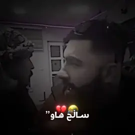 😂😂#foryou #seto#qaysar 