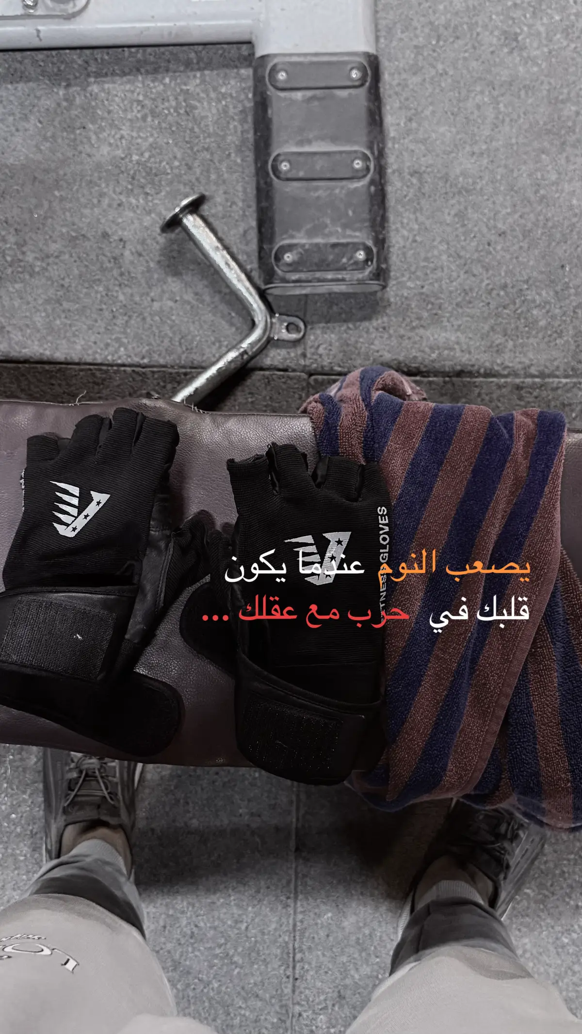 #مساء_الخير🌹 #لحظة_ادراك #راحة_البال_وهدوء_النفس🥀🖤 #عباراتكم_الفخمه📿📌 #الشعب_الصيني_ماله_حل😂✌️ 