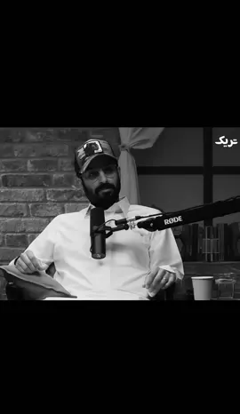 طبيعي اسوي التصميم وانا ابتسم🥺! @الهام علي |  Elham Ali @خالد صقر #الهام_علي #خالد_صقر #foryou #fyp #fypシ 