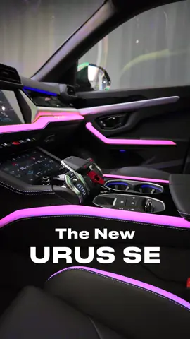#Urus #SE #2025 #799ps #fy #sherreti 