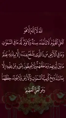 #Sayed Fathy Abu Asmaa# #🕋🕋🤲🤲🕌🕌🌴🌴 