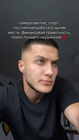 тгк: мэкс шпэкс 