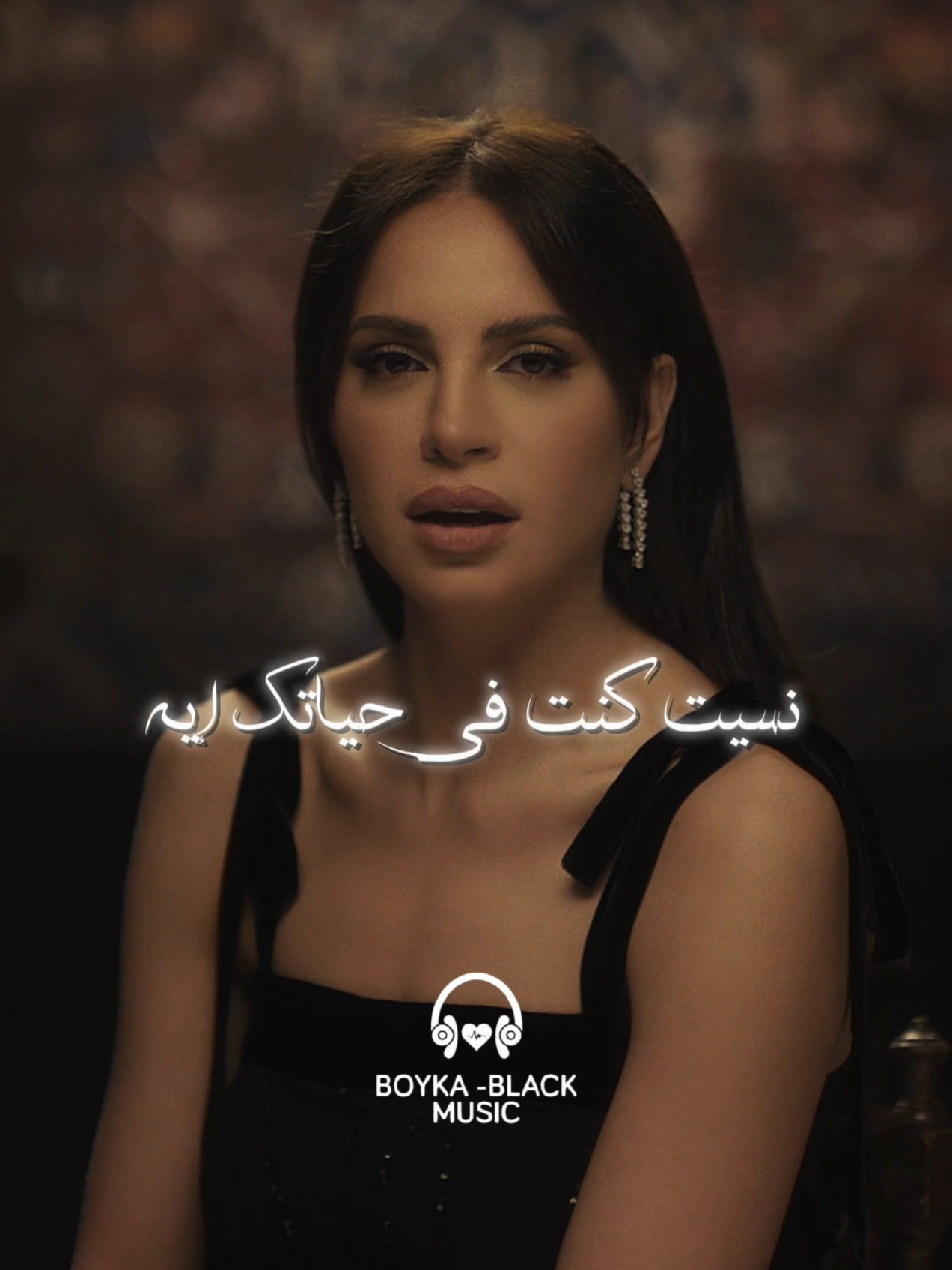 نسيت اسمي نسيت كنت ف حياتك ايه 💔  #نسيت_اسمي #امال_ماهر ماهر#fyp #fypシ #امال_ماهر #foryou #amal_maher #حاجة_غير #viral