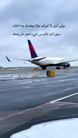 #اقتباسات_عبارات_خواطر 