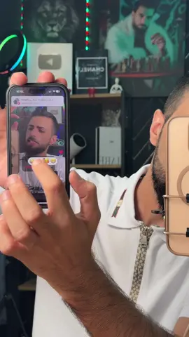 تعا لايف😎