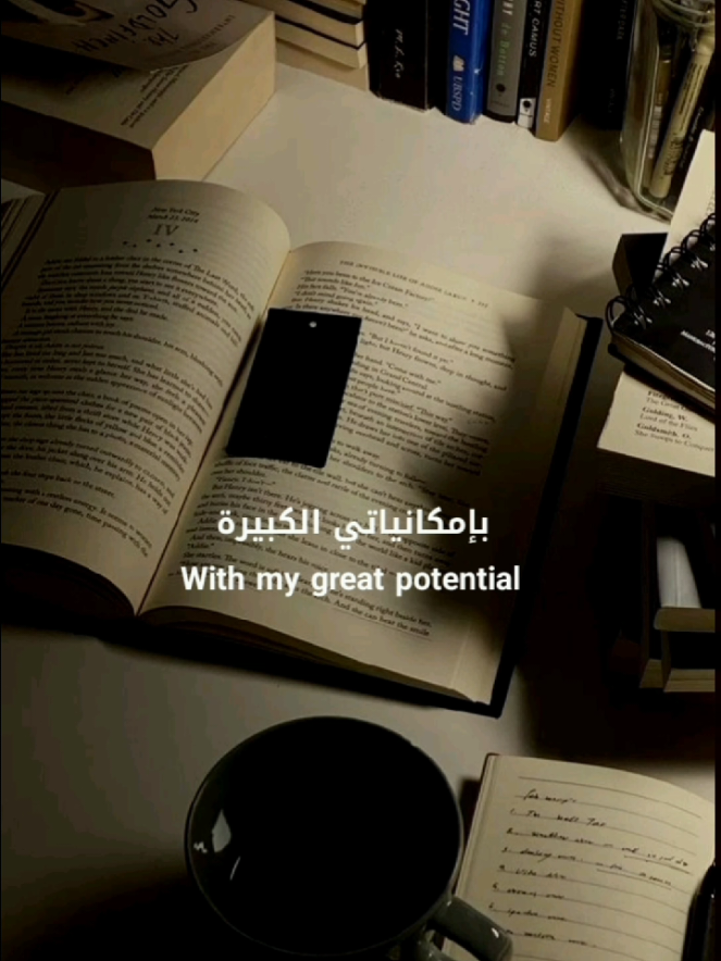 فيديو تحفيزي للدراسة  #الدراسة #النجاح #تحفيز #التغيير #dicipline #motivacional  . .#motivation_25 
