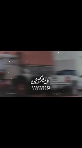 طلعوهه اكسبلور #اكسبلور #اكسبلورexplore❥🕊 #الشعب_الصيني_ماله_حل😂😂 