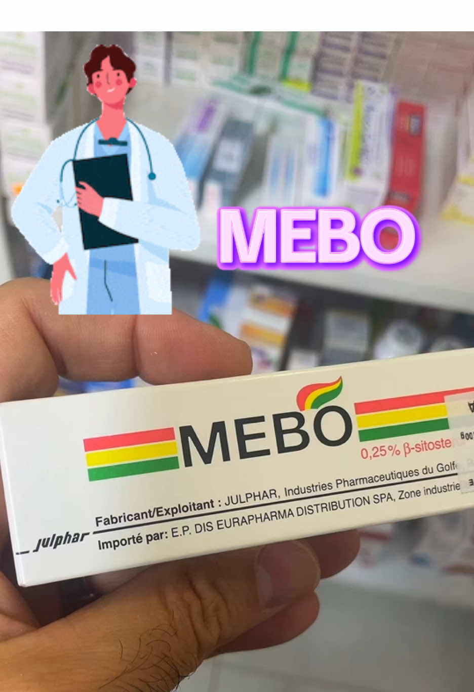 MEBO 🍃#mebo #pommade #pommademebo #pharmacie #pharmacy 