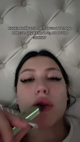@polina.lilia подписку ))