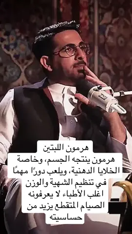 ‏‎#السعوديه🇸🇦💚 #ابودكاست_الثامنه #بودكاست #خليجي26 #بودكاست_لويحات #اكسبلورexplore #ترندات_تيك_توك #السعوديه #explore #بودكاست_فنجان #explorepage #بودكاست_عندي_سوال #رمضان_2025 #شارع_الاعشى #مسلسلات_رمضان #عيد_الاضحى 