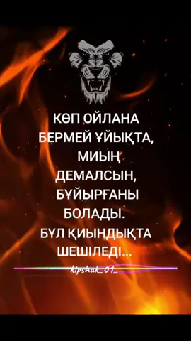 #ммм