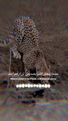#🖤🔥💯 