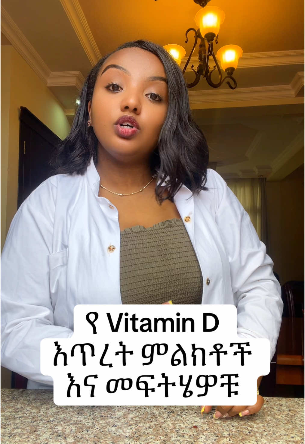 What are the signs of Vitamin D defieciecy?? #fyp #healthy #doctor 