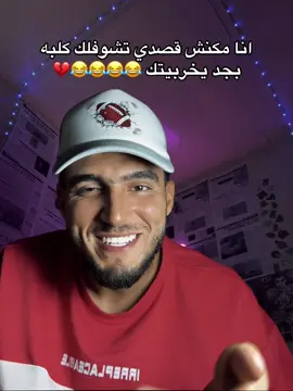 #السكر🕊️ 