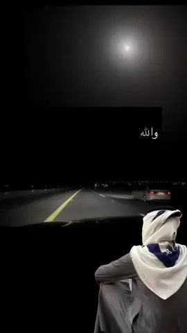 #أكسبلور_شعر_حكم_خواطر 