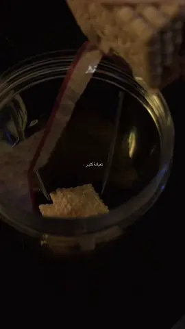 تشيز كيك بطعم الهواجيس (: #بدون_موسيقى 