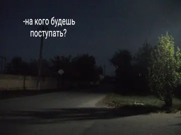 незнайка #щитпост #щп #будущее 
