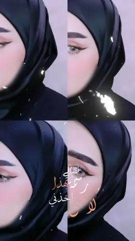 #💔💔💔💔😭😭😭😭😭 #💔💔💔💔💔💔💔💔💔💔💔💔 ##كربلاء #creatorsearchinsights #محرم_1443_ويبقى_الحسين #كربلاء_المقدسه #لامام_علي_ابن_ابي_طالب #لامام_الحسين_عليه_السلام #لامام_عباس_عليه_السلام #لامام_علي_ابن_ابي_طالب_عليه_السلام #اهل_البيت_عليهم_سلام #fyyyyyyyyyyyyyyyy #fy #fyp #fypage #fyyyyyyyyyyyyyyyyyyyyyyyyyyyyyyyyyy #كسبلوررررررررر #تصميم_فيديوهات🎶🎤🎬 #شعب_الصيني_ماله_حل😂😂😂😂🤦 #متابعه_ولايك_واكسبلور_احبكم #محضوره_من_الاكسبلور_والمشاهدات 
