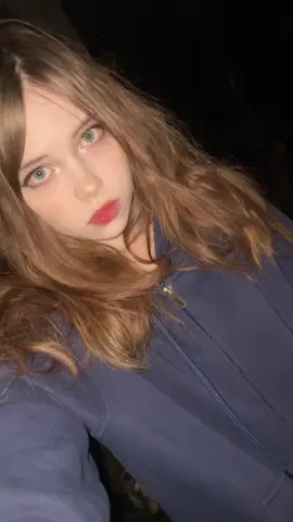 кто гул 