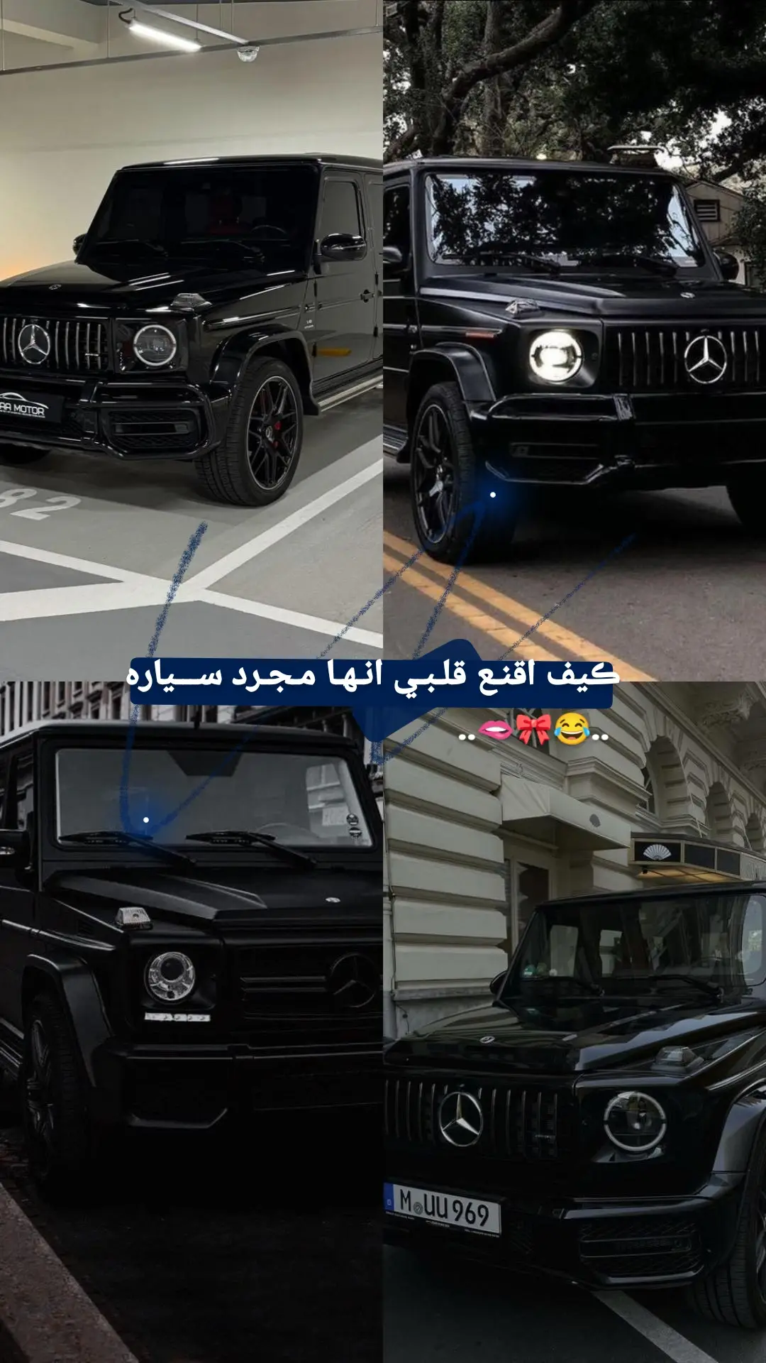 #تصميم_فيديوهات🎶 